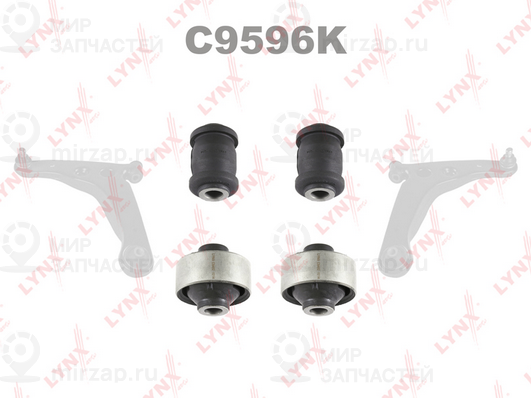 Запчасть LYNX C9596K