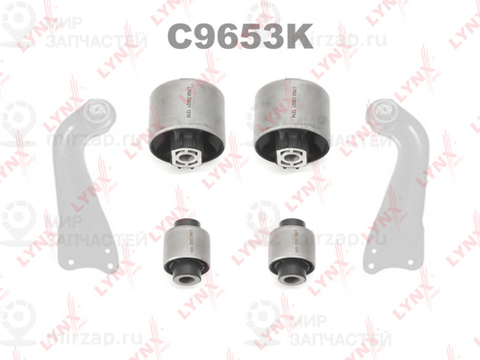 Запчасть LYNX C9653K