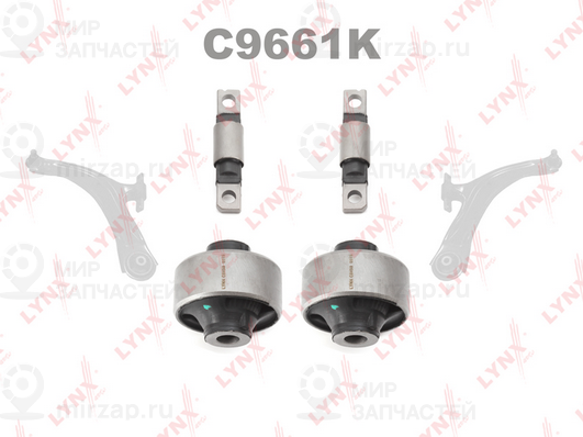 Запчасть LYNX C9661K