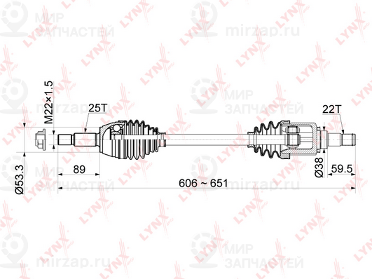 Запчасть LYNX CD1047
