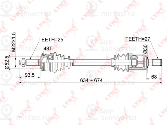 Запчасть LYNX CD1064A