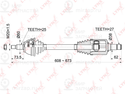 Запчасть LYNX CD1078