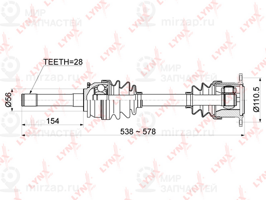 Запчасть LYNX CD1088