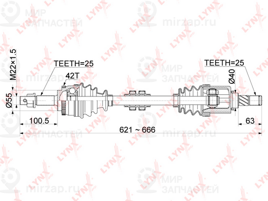Запчасть LYNX CD1089A