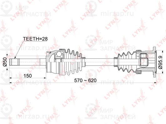 Запчасть LYNX CD1101