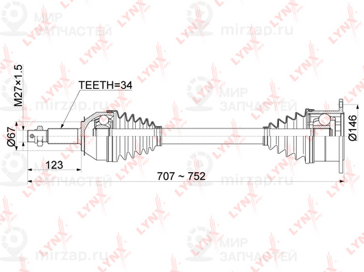 Приводной вал LYNX CD1112