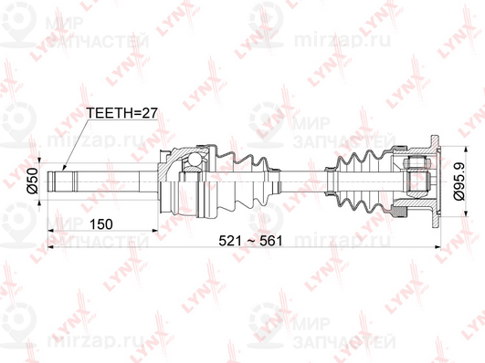 Приводной вал LYNX CD1117