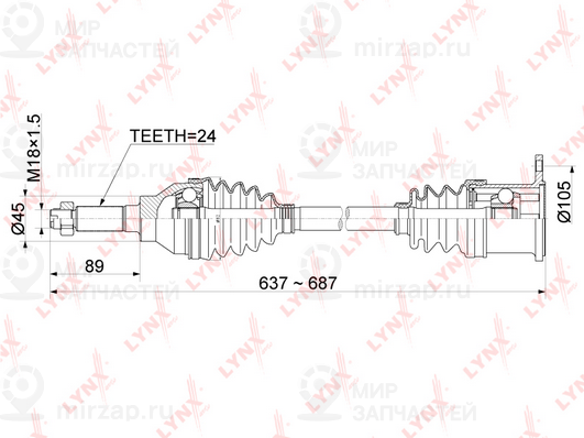 Запчасть LYNX CD1143
