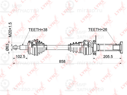 Приводной вал LYNX CD1162