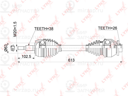 Запчасть LYNX CD1163