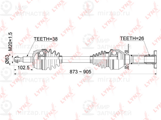 Запчасть LYNX CD1164