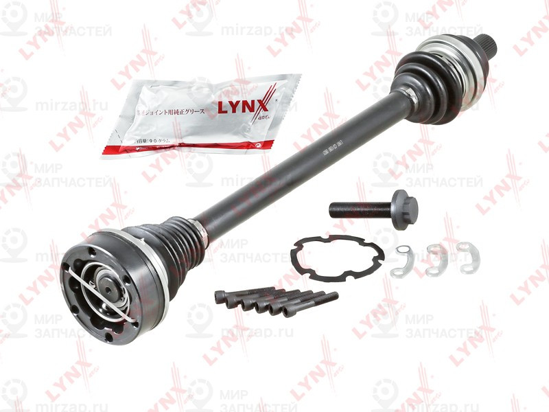 Запчасть LYNX CD1290