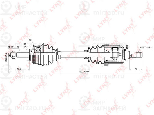 Запчасть LYNX CD1801A