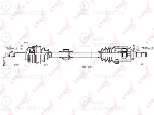 Запчасть LYNX CD1802A