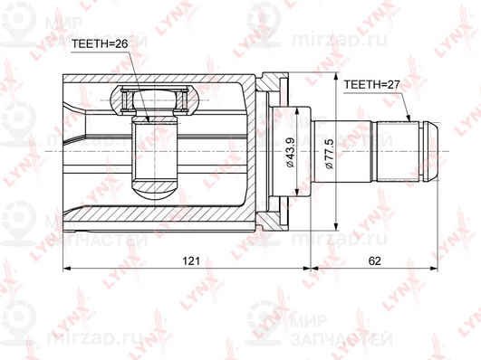 Запчасть LYNX CI1409