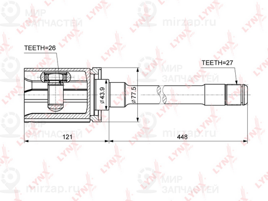 Запчасть LYNX CI1410