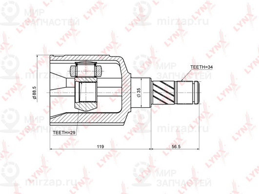 Запчасть LYNX CI1806