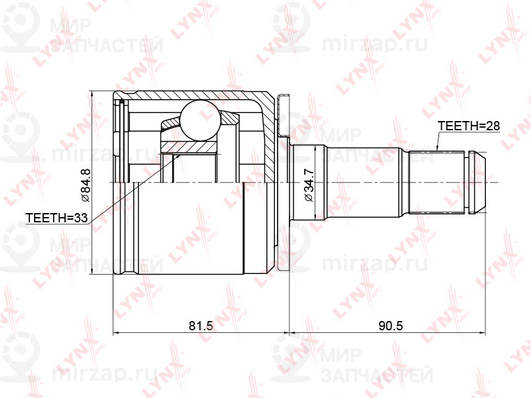 Запчасть LYNX CI3710