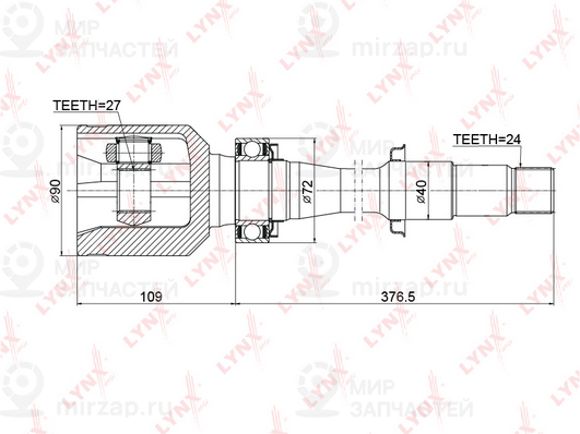 Запчасть LYNX CI3722