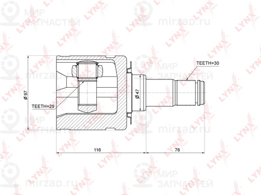 Запчасть LYNX CI3727