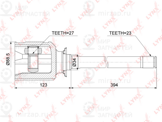 Запчасть LYNX CI3729