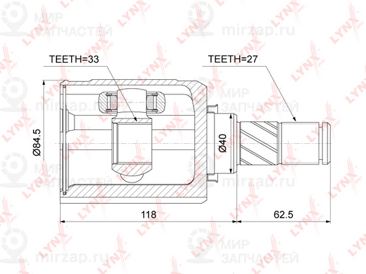 Запчасть LYNX CI3732