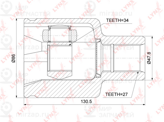 Запчасть LYNX CI3740