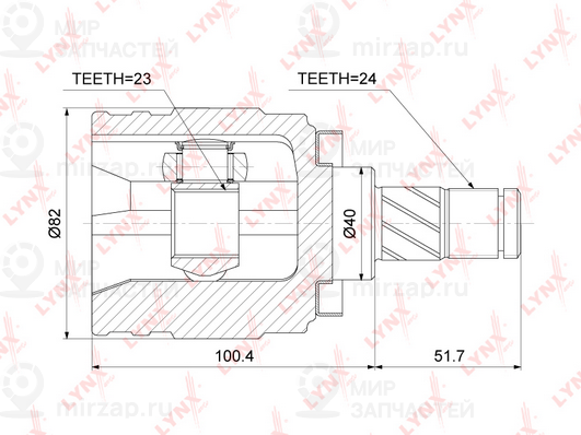 Запчасть LYNX CI3752