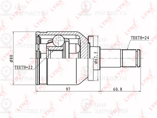 Запчасть LYNX CI4602