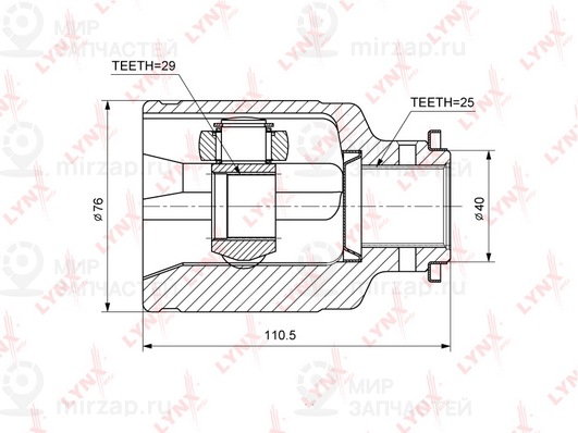 Запчасть LYNX CI7105