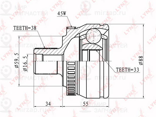 Запчасть LYNX CO1203A
