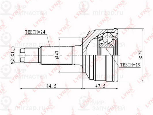 Запчасть LYNX CO1821