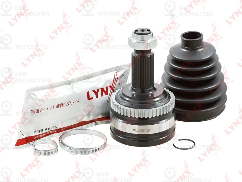 Запчасть LYNX CO1879A