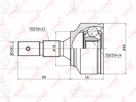 Запчасть LYNX CO2200