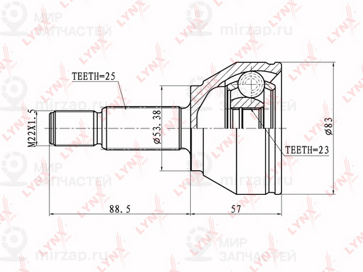Запчасть LYNX CO2801