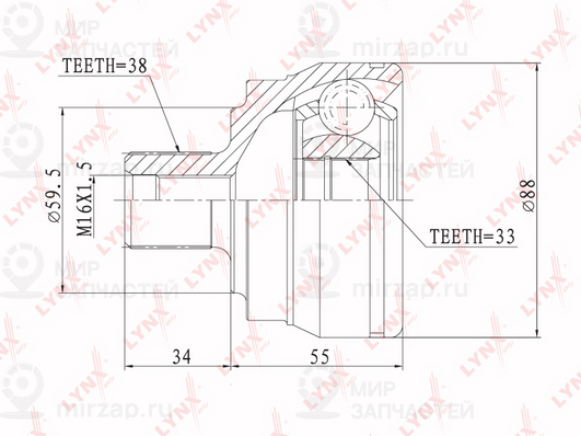 Запчасть LYNX CO2802