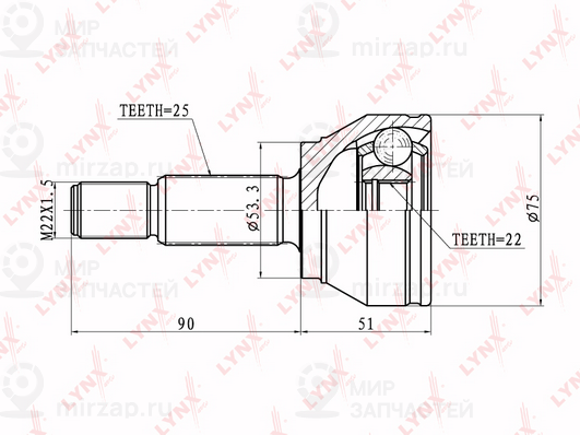 Запчасть LYNX CO2804