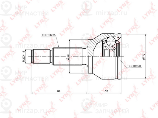 Запчасть LYNX CO3001