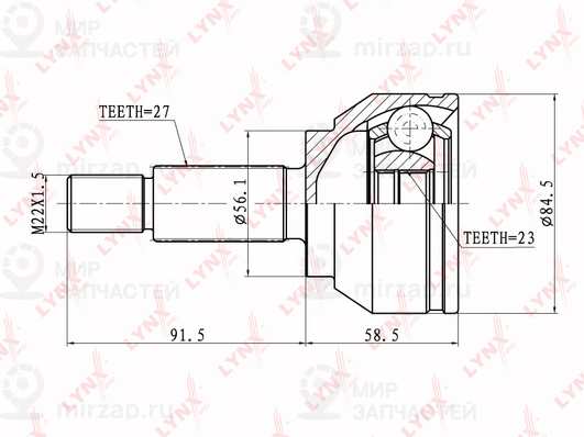 Запчасть LYNX CO3005