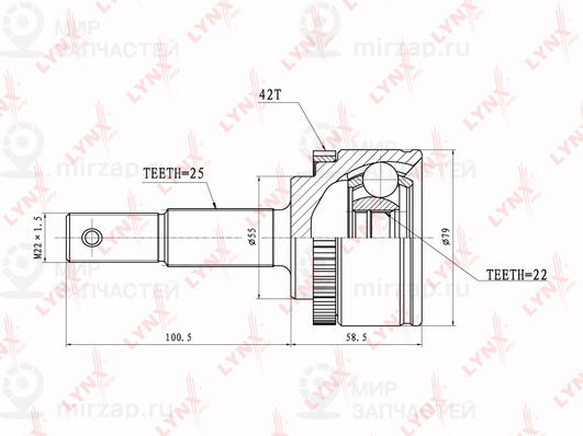 Запчасть LYNX CO3638A