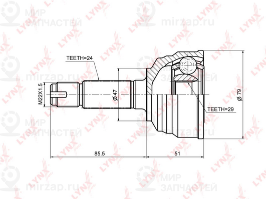 Запчасть LYNX CO3682