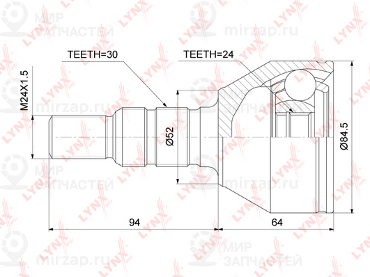 Запчасть LYNX CO3689