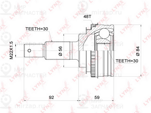 Запчасть LYNX CO3710A