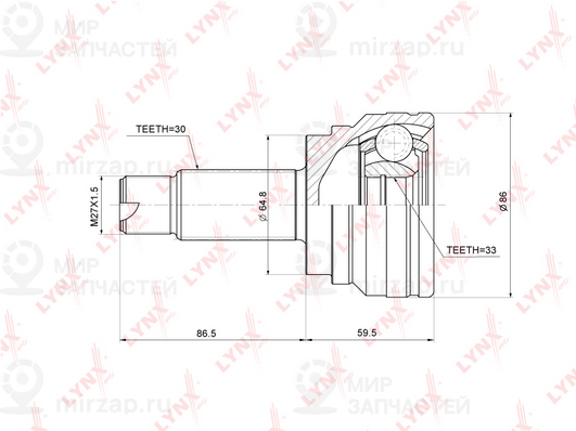 Запчасть LYNX CO3765