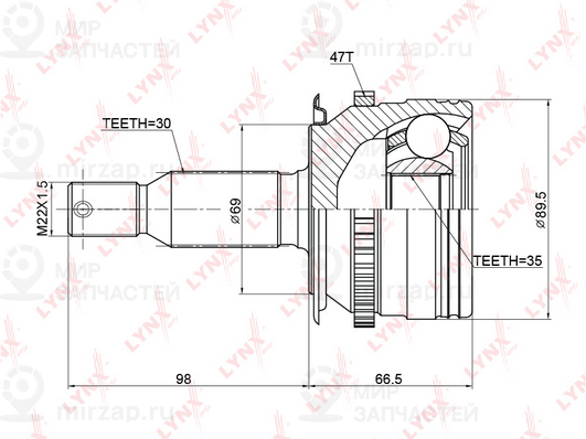 Запчасть LYNX CO3774A