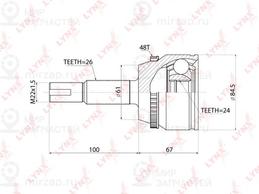 Запчасть LYNX CO3857A