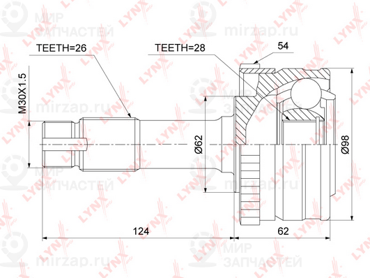 Запчасть LYNX CO3891A