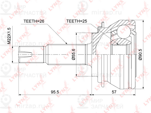 Запчасть LYNX CO3907