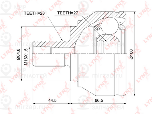 Запчасть LYNX CO3908