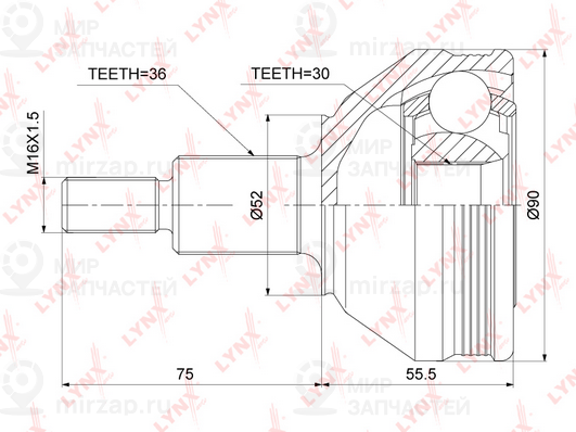 Запчасть LYNX CO3909